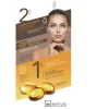 IDC Mascarilla Facial Anti-Edad con Colágeno