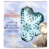 Mad Beauty Parches De Gel para Contorno de Ojos Frozen
