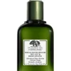 Origin Mega Mushroom Relief & Resilience Sérum