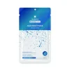 Sesderma Beauty Treats Aqua Boost Mask
