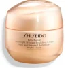 Shiseido Benefiance Overnight Wrinkle Resisiting Cream