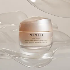 Shiseido Benefiance Wrinkle Smoothing Cream Enriched