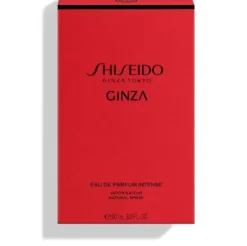 Shiseido Ginza