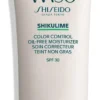 SHISEIDO WASO SHIKULIME COLOR CONTROL MOISTURIZER OIL-FREE