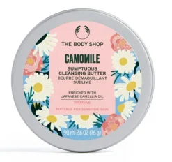 The Body Shop Camomile Cleansing Butter-Edición Limitada
