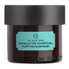 The Body Shop Himalayan Charcoal Purifying Glow Mask